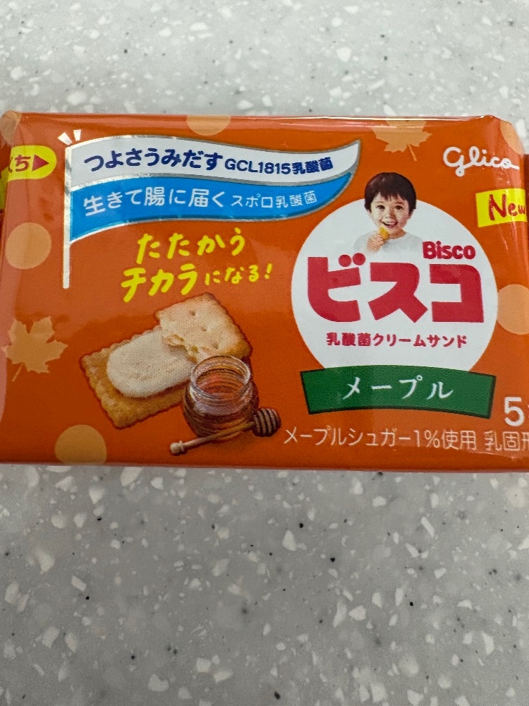 熟女キャバクラgllow日記1617152