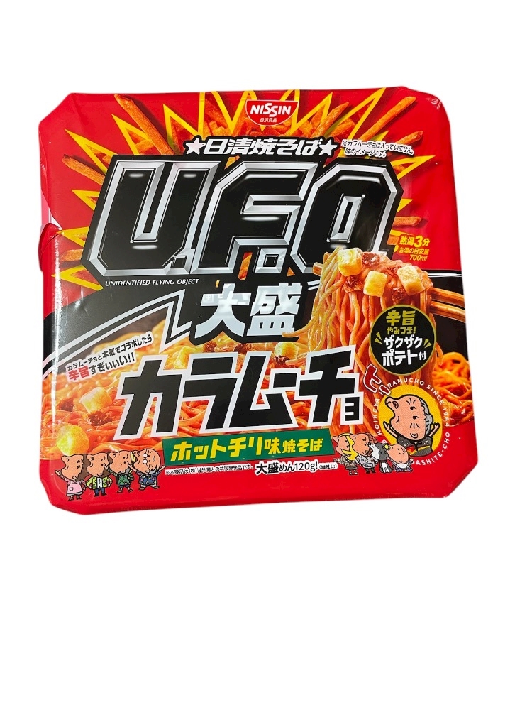 最近の変わり種焼きそば