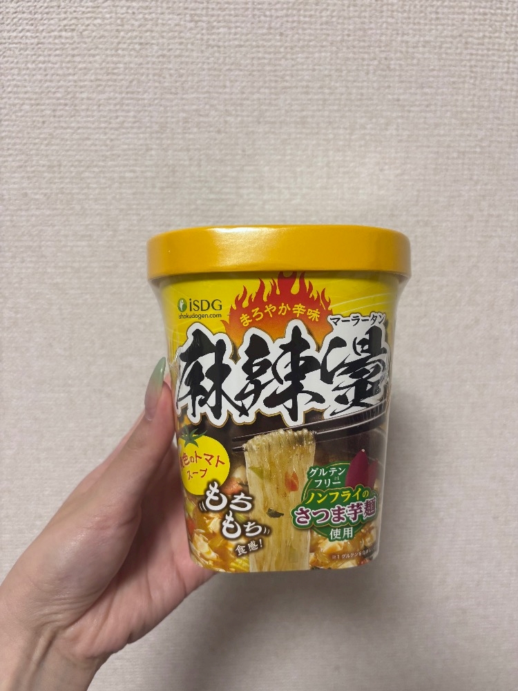 一条 葵