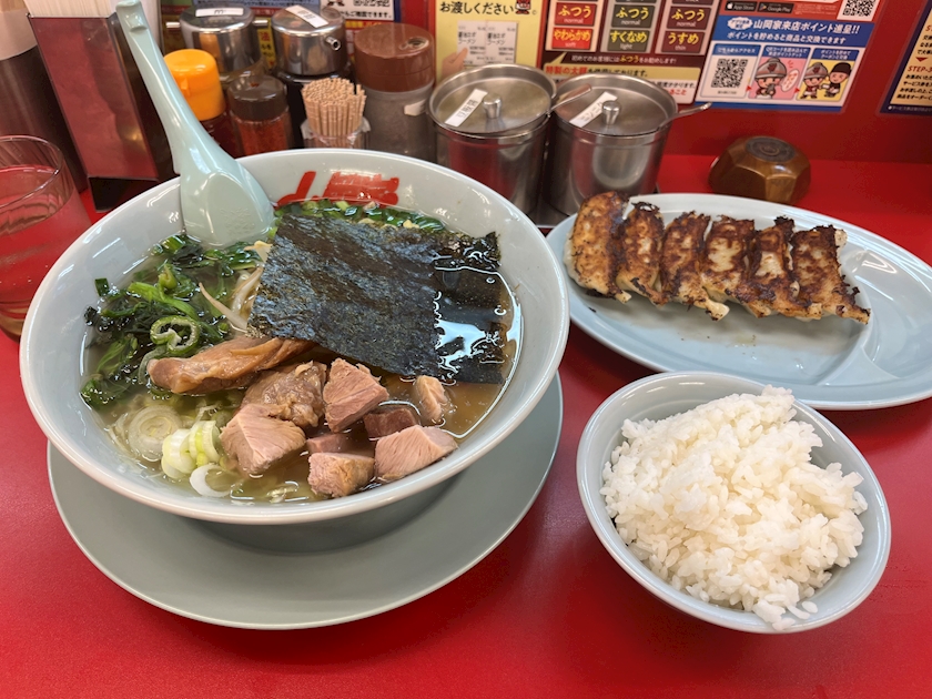 一条 葵