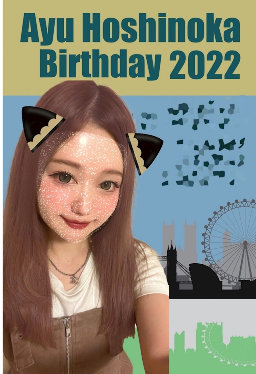 ＃９　継続は力なり！