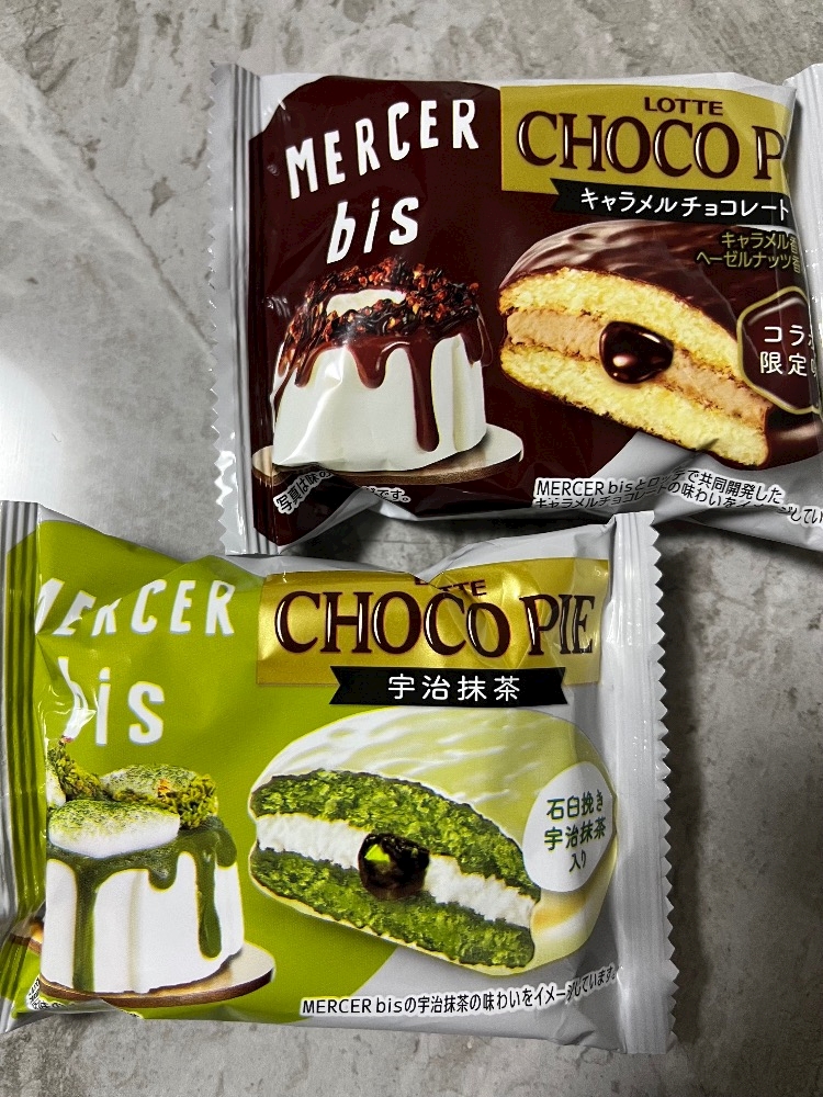 𝗖𝗛𝗢𝗖𝗢 𝗣𝗜𝗘 × 𝗠𝗘𝗥𝗖𝗘𝗥 𝗕𝗶𝘀 🍫🍰