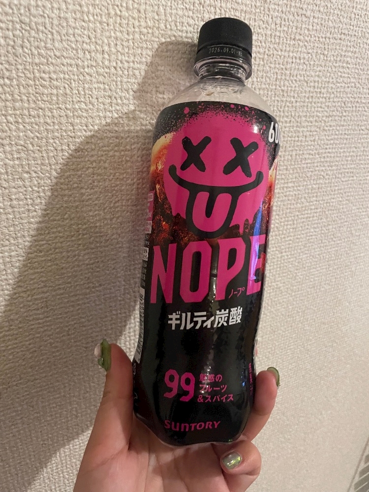 CLUB HANAN 豊橋店日記1627003