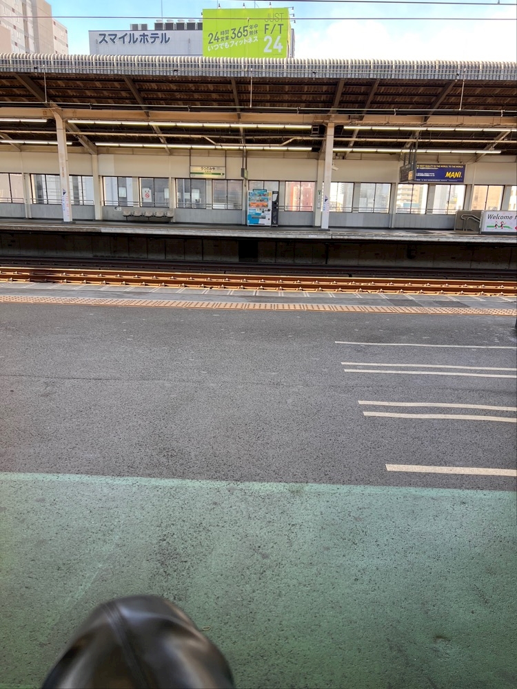 新幹線のホームでの人間観察は重要