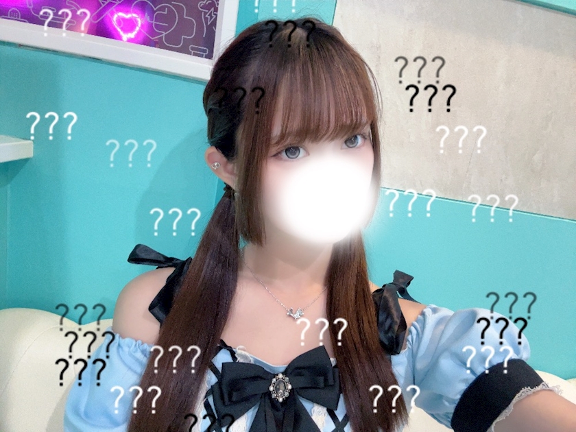 一条 葵