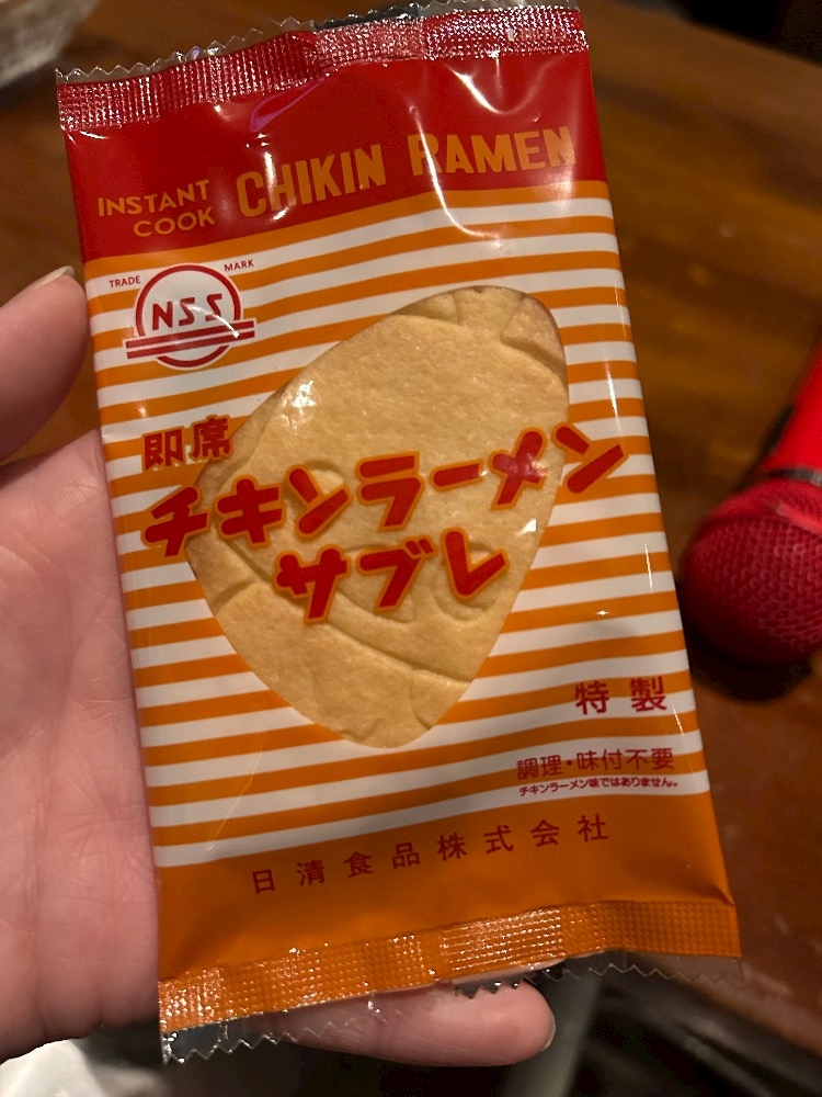 news