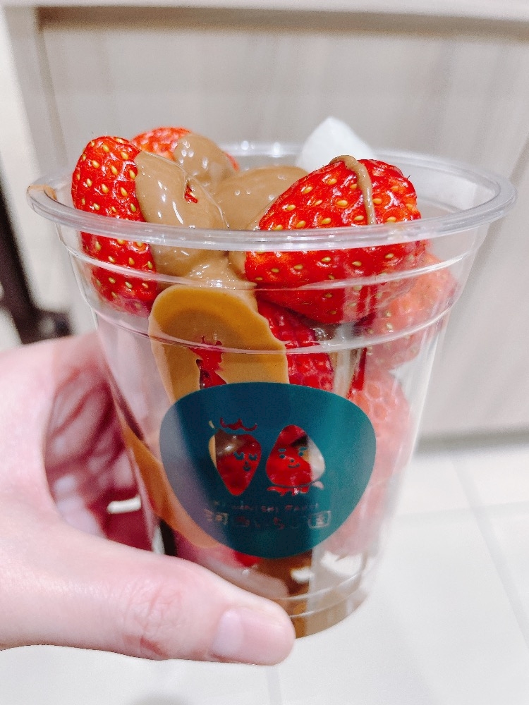 CLUB HANAN 守山店日記1596242