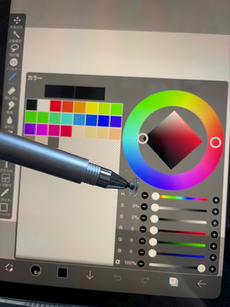 ハッピーな日😸🍀