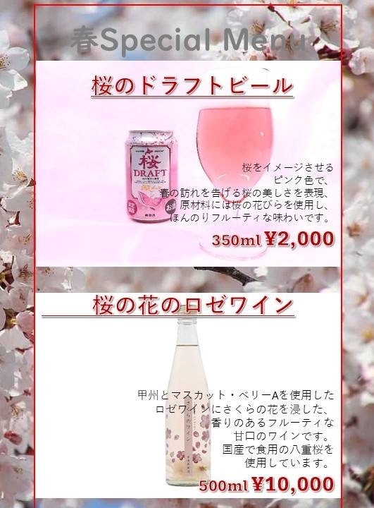 7up grande日記1609486