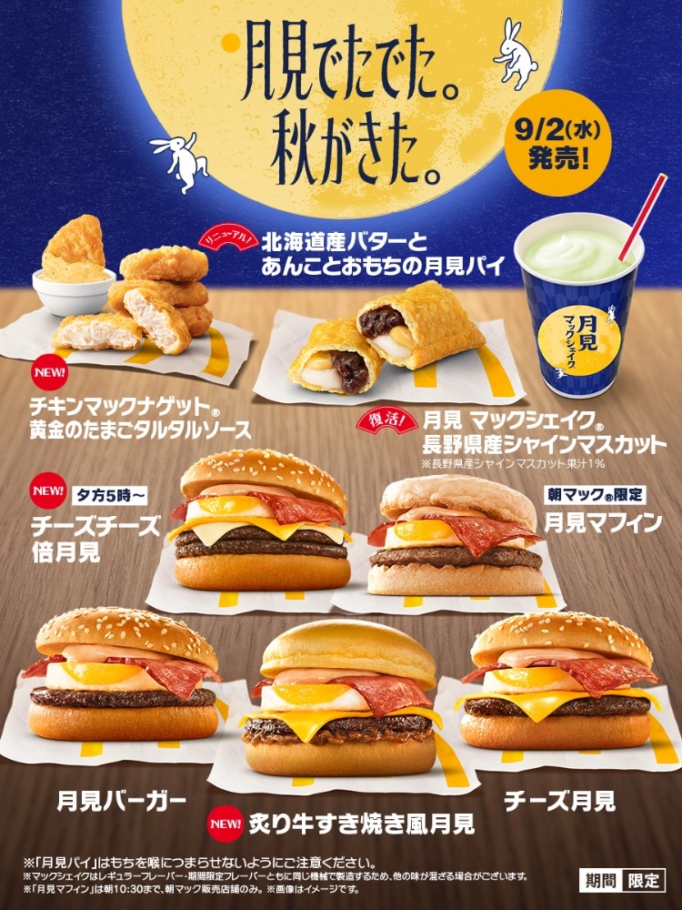 コンカフェ&ラウンジ Gilgamesh日記1751608