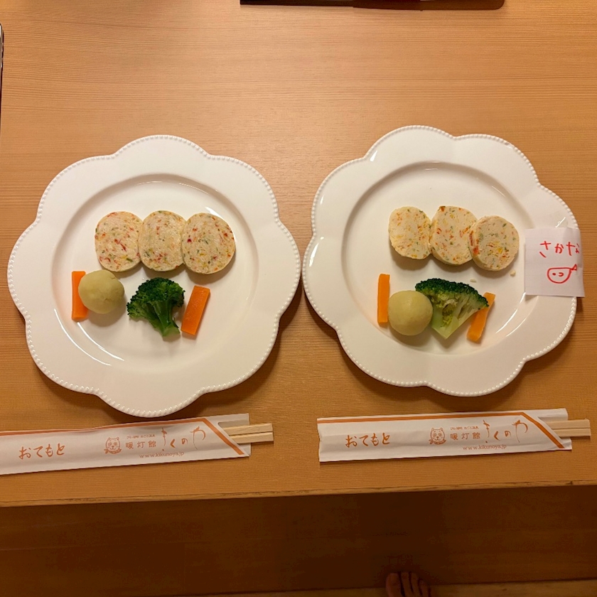 ママ七瀬　あや