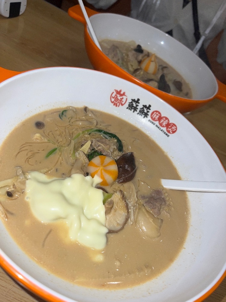一条 葵