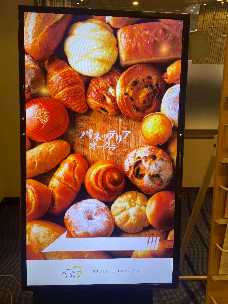 CLUB ONE CHAN -祇園白川店-日記1619176