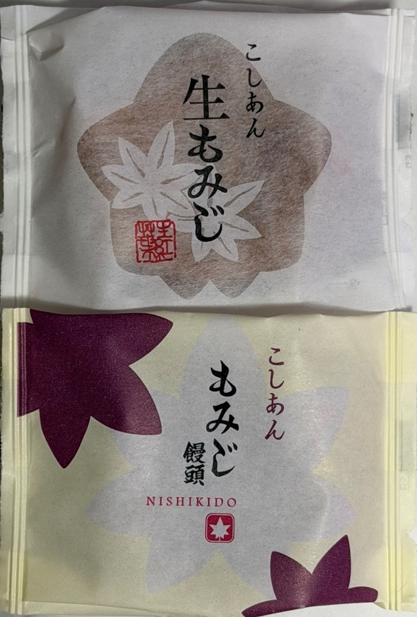 ThePARIS日記1633940