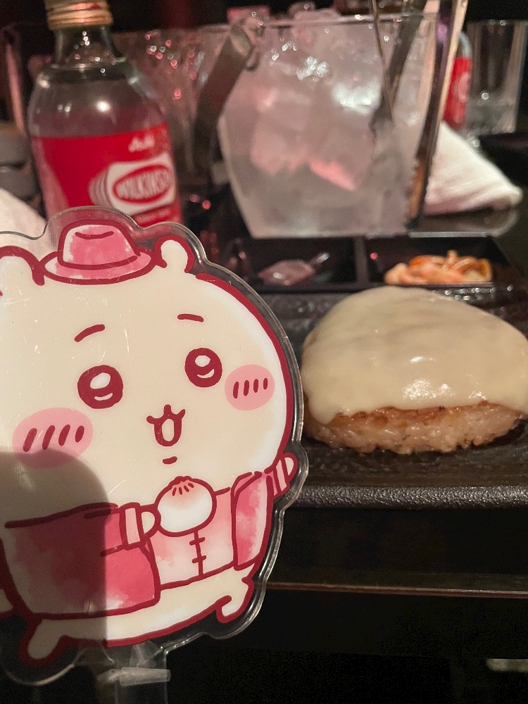 一条 葵