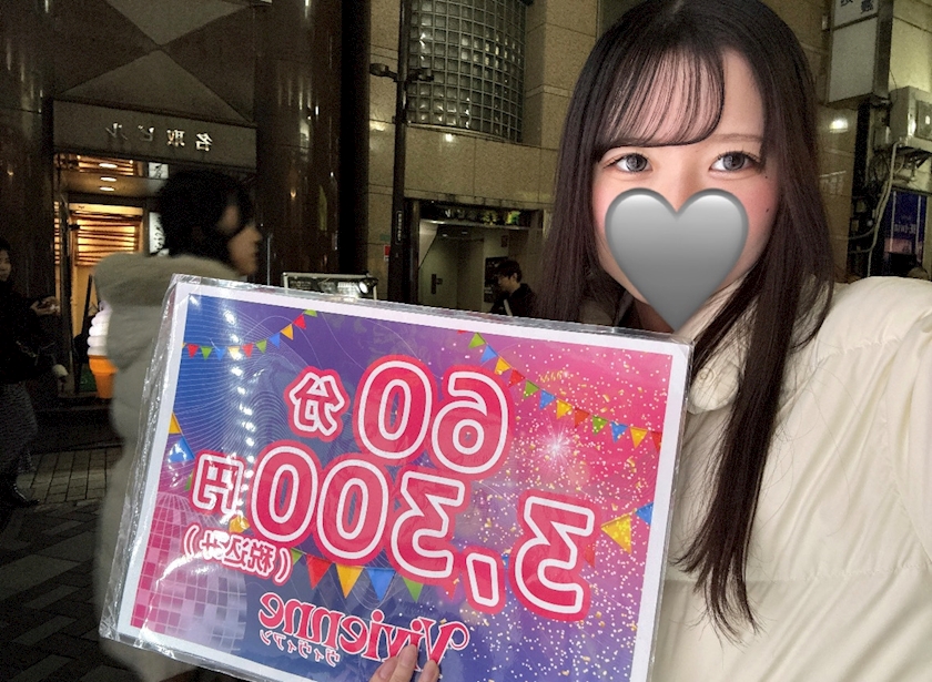 Vivienne日記1514403