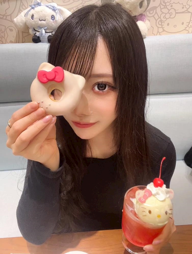 一条 葵