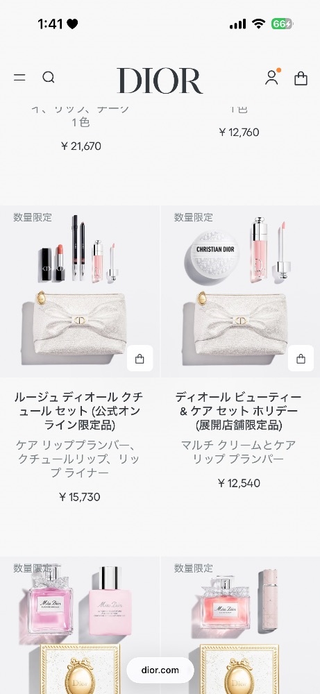 一条 葵