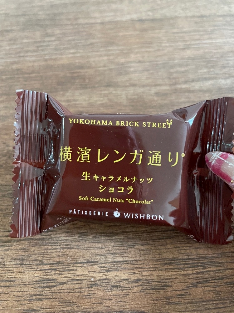 Bar Lounge 莉音　彦根駅前店日記1584364