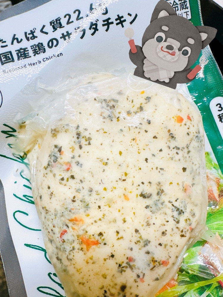 一条 葵