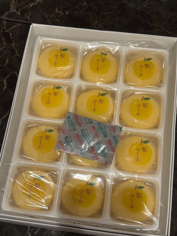 7up grande日記1579362