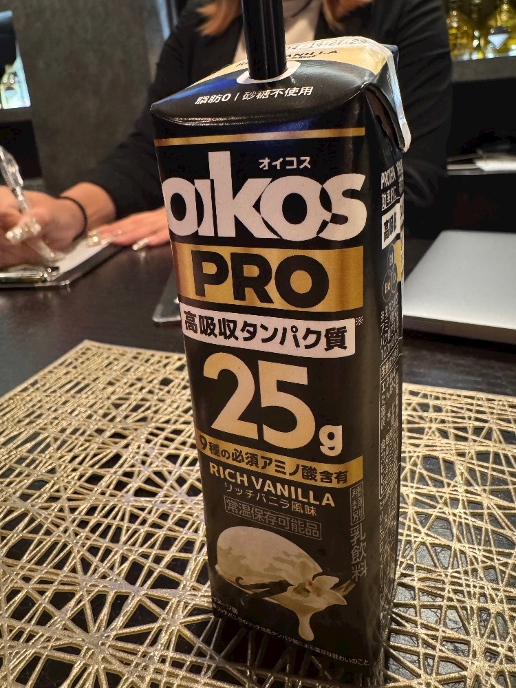 LOUNGE オースリー日記1607157