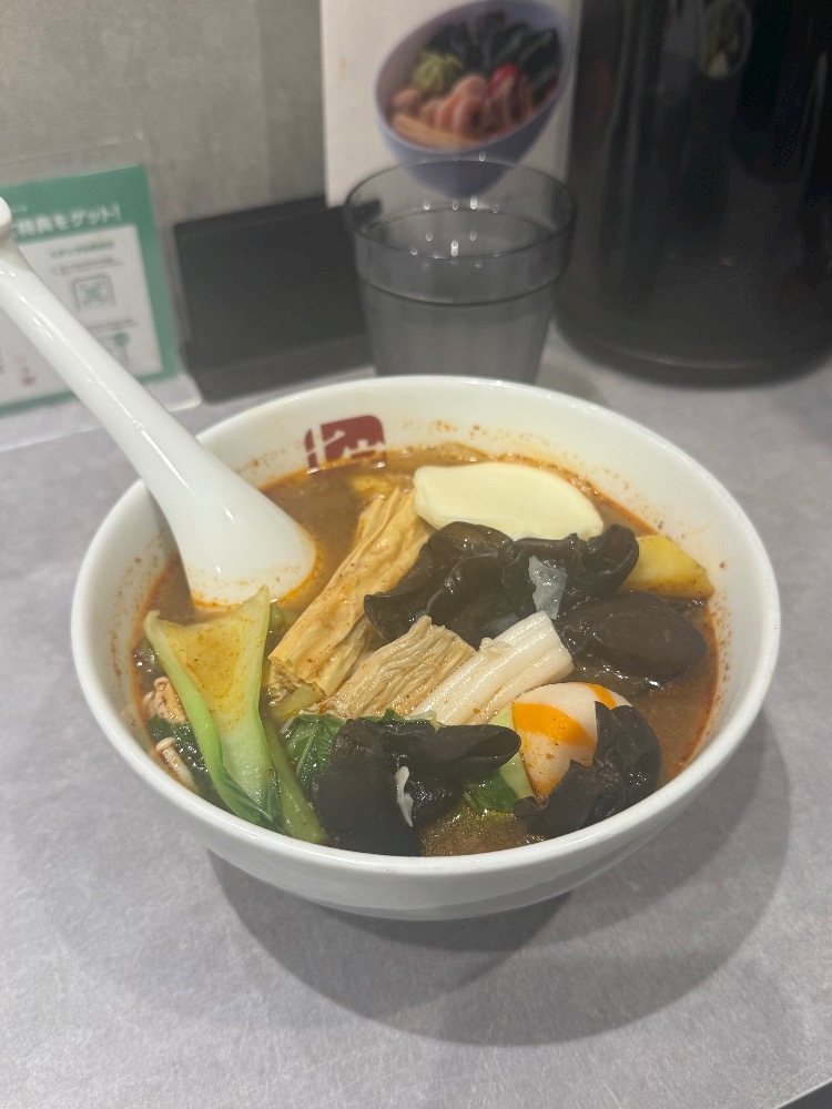一条 葵