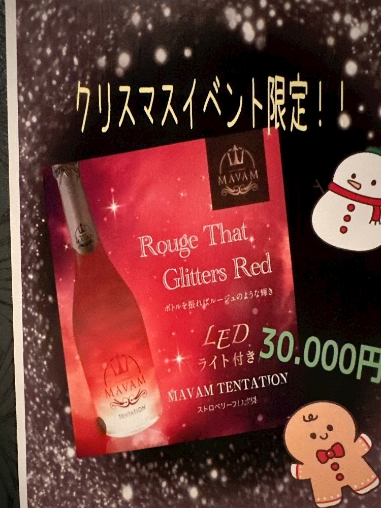 ThePARIS日記1553431