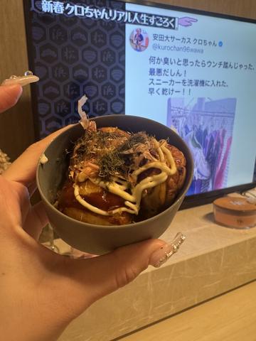 Premier日記1557910