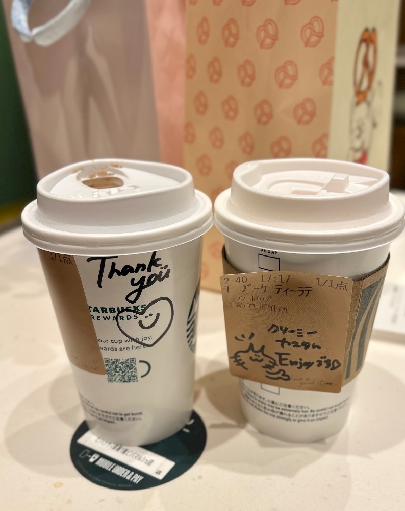 Lounge L’Atelier日記1579943