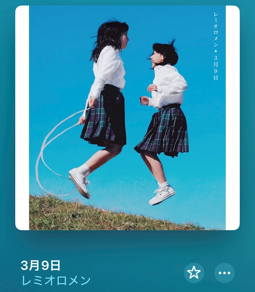 non-non日記1609512