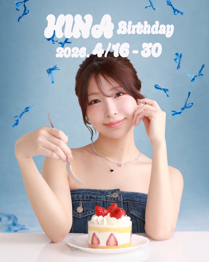 CLUB HANAN日記1642131