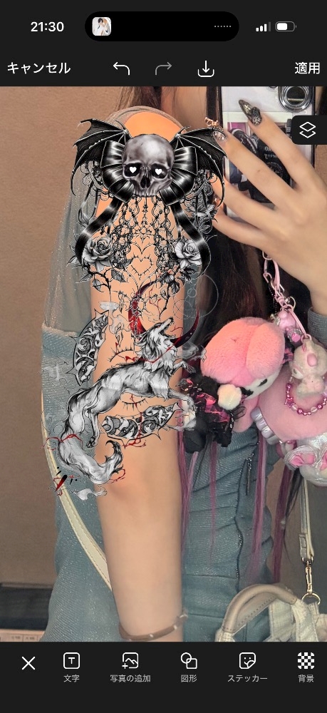 club MARVELOUS日記1622685