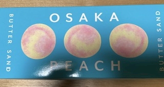 Bar Lounge 莉音　彦根駅前店日記1602591