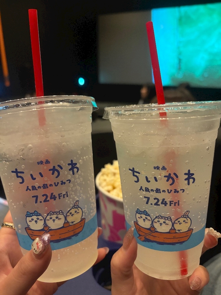 一条 葵