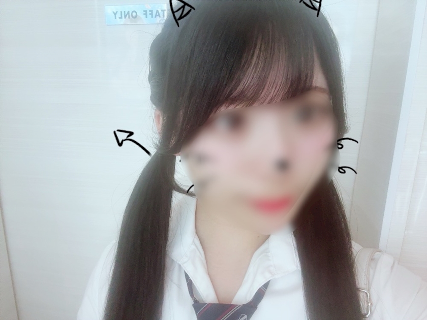 みお