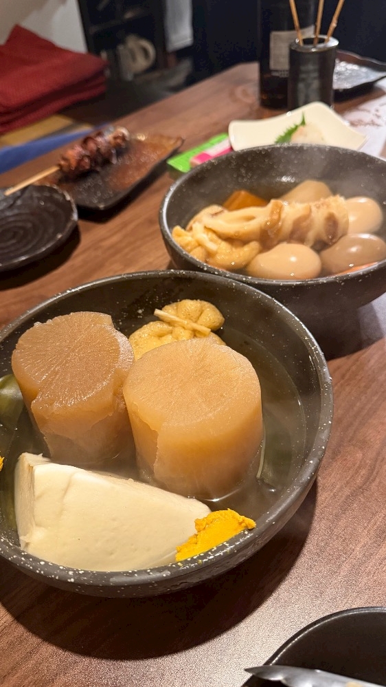 一条 葵