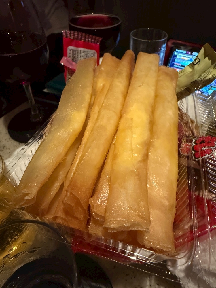 一条 葵