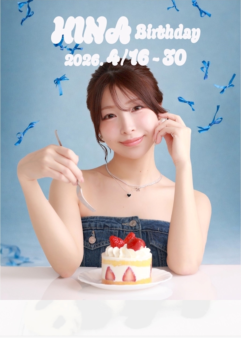 ひなちゃんバースデー🎂👏✨️