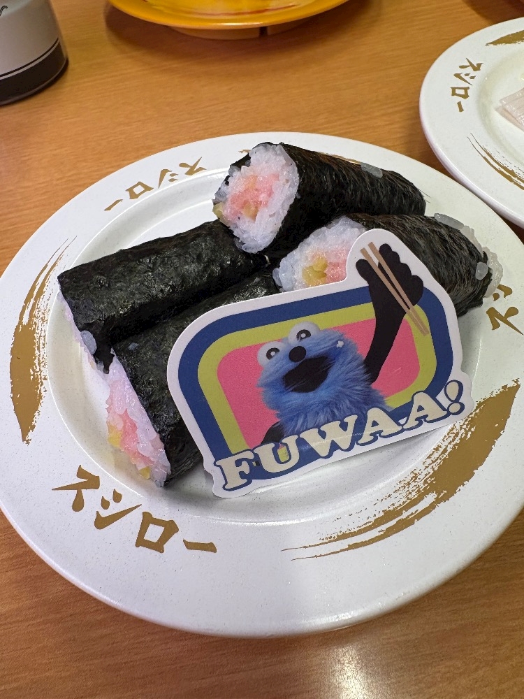 クラブグリム・浜松千歳店日記1626504