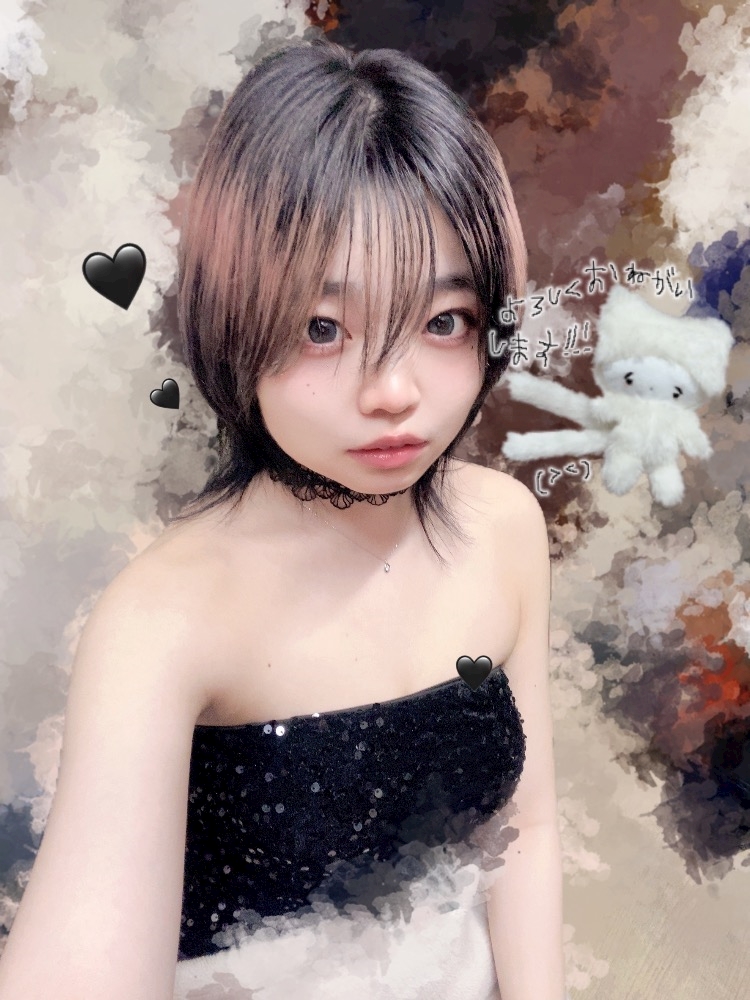 一条 葵