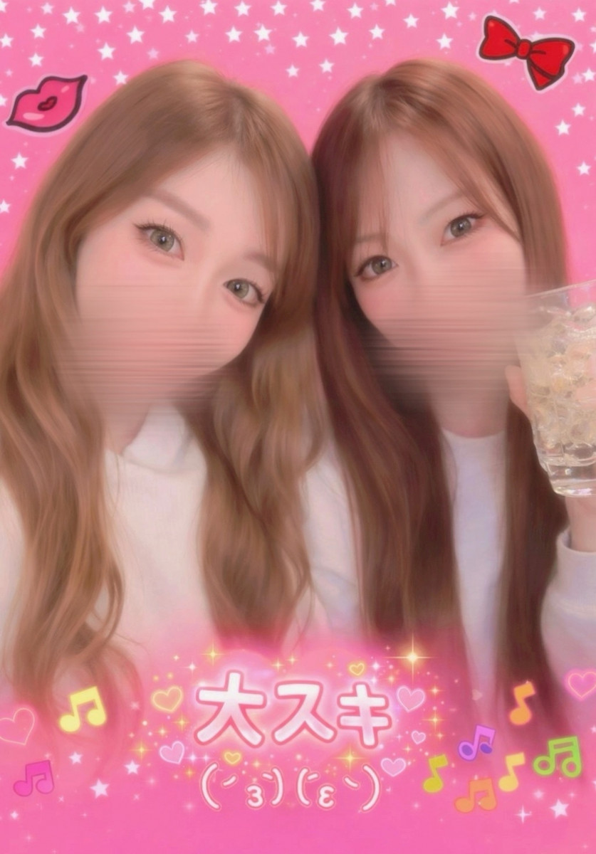 クラブグリム・小牧店日記1573266