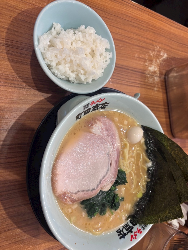 一条 葵