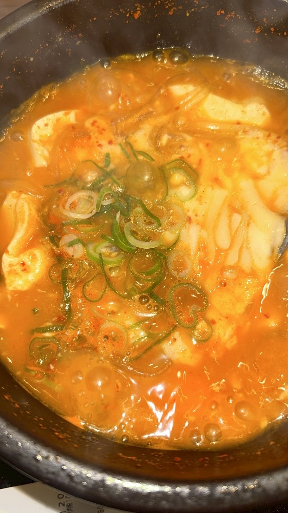 一条 葵