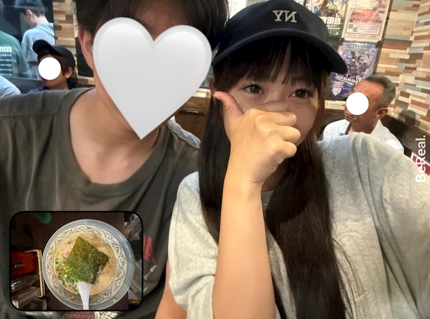 らいさ