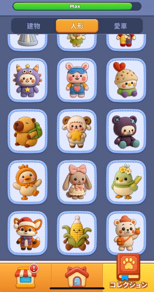 西船橋 VELLUGUE日記1514090