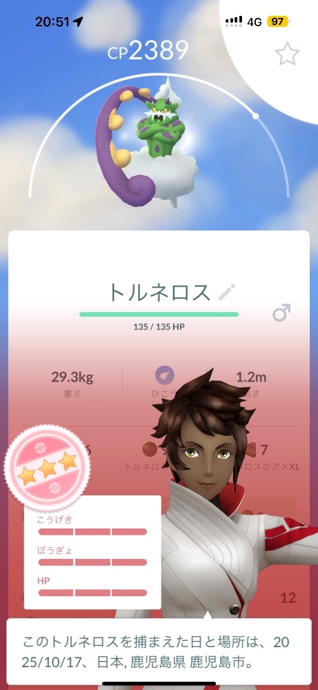 今週ラスト🩵ྀི