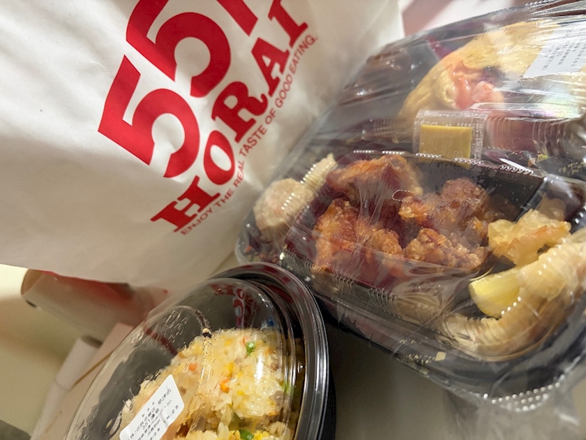 一条 葵