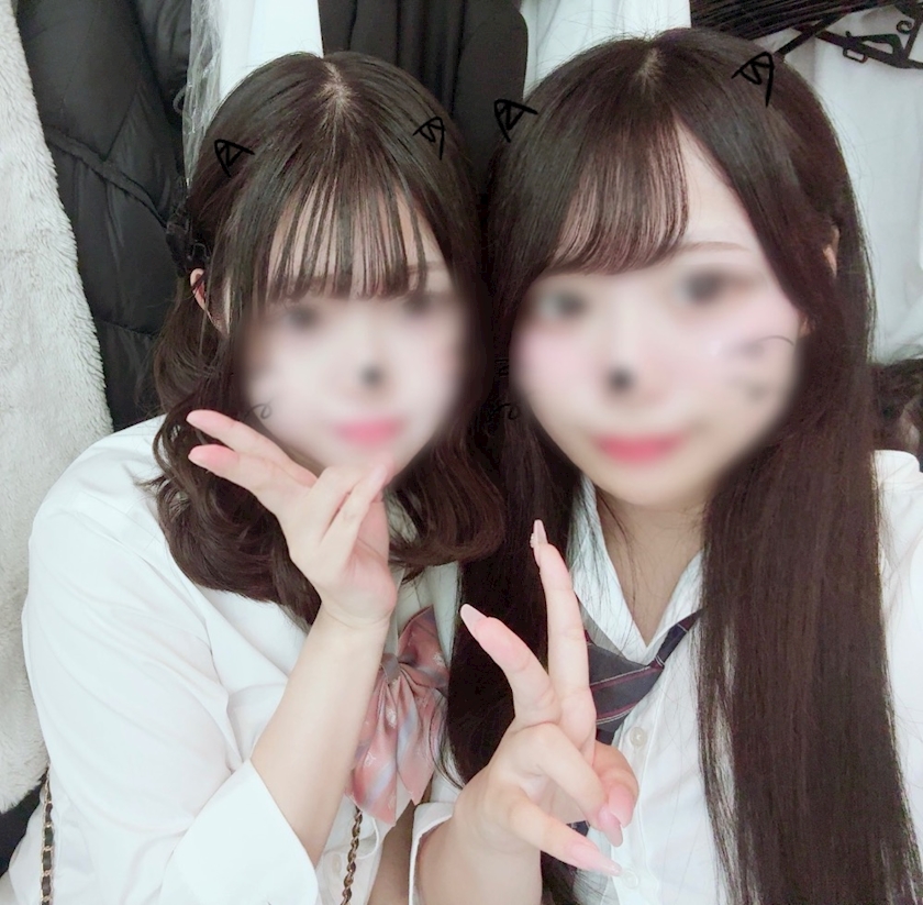 みお