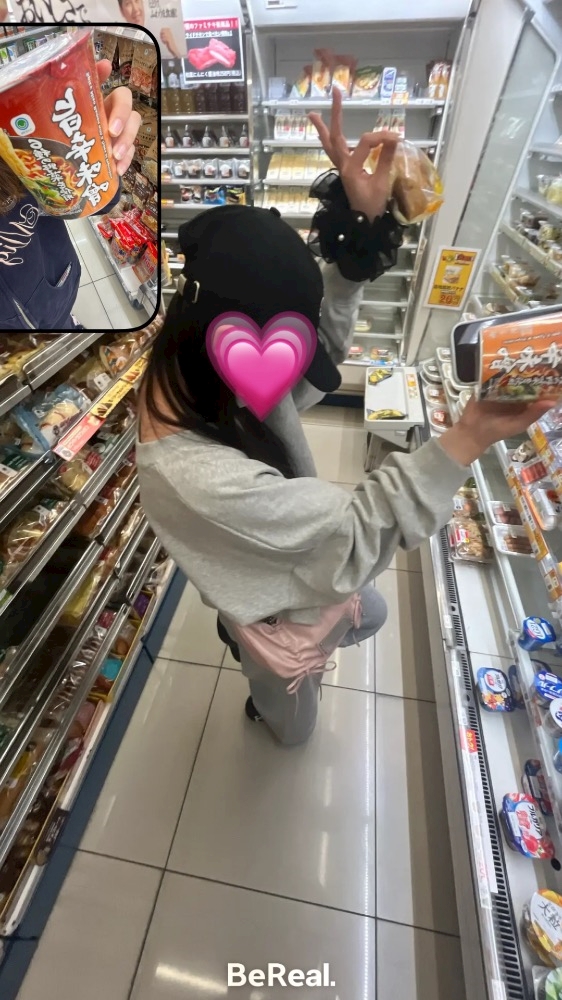 mu-mii日記1688721